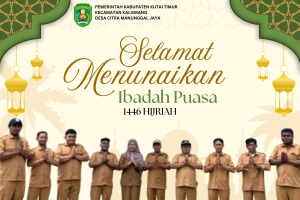 SELAMAT MENUNAIKAN IBADAH PUASA 1446 H